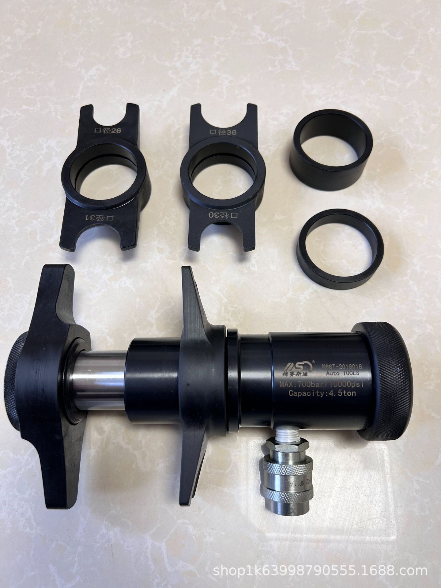 Factory Sale 4.5T Heavy Profes - Workshop Tools For Sale recension och pris